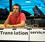 translator photo